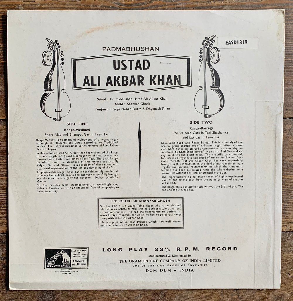 Ustad Ali Akbar Khan - s/t