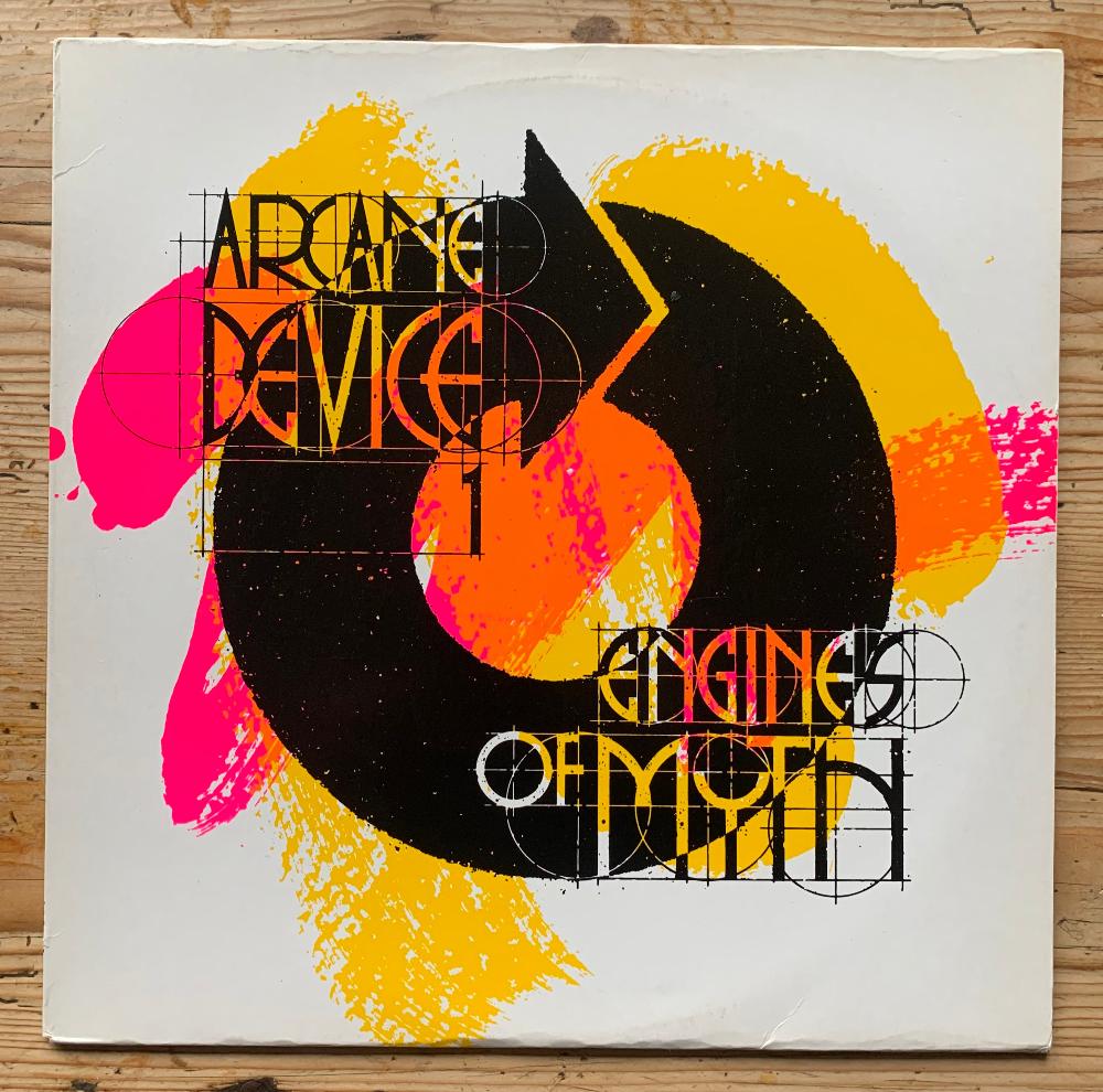Arcade Device - Engines of Myth