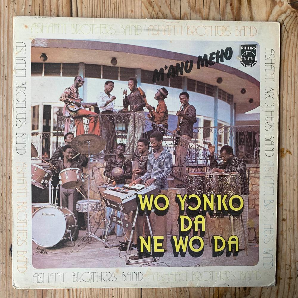 Ashanti Brothers - Wo Yonko