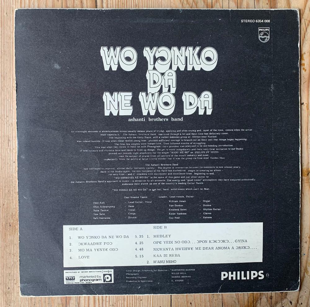 Ashanti Brothers - Wo Yonko