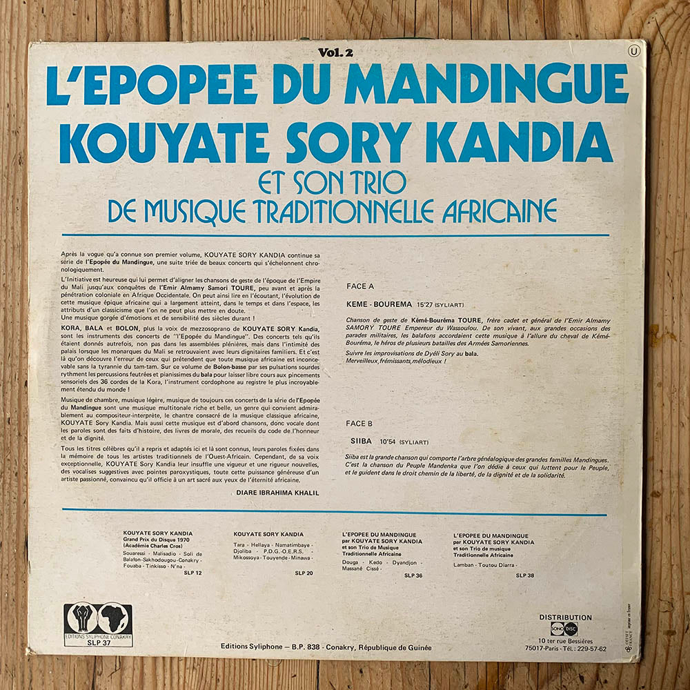 Kouyate Sory Kandia - L'Épopée Du Mandingue Vol. 2