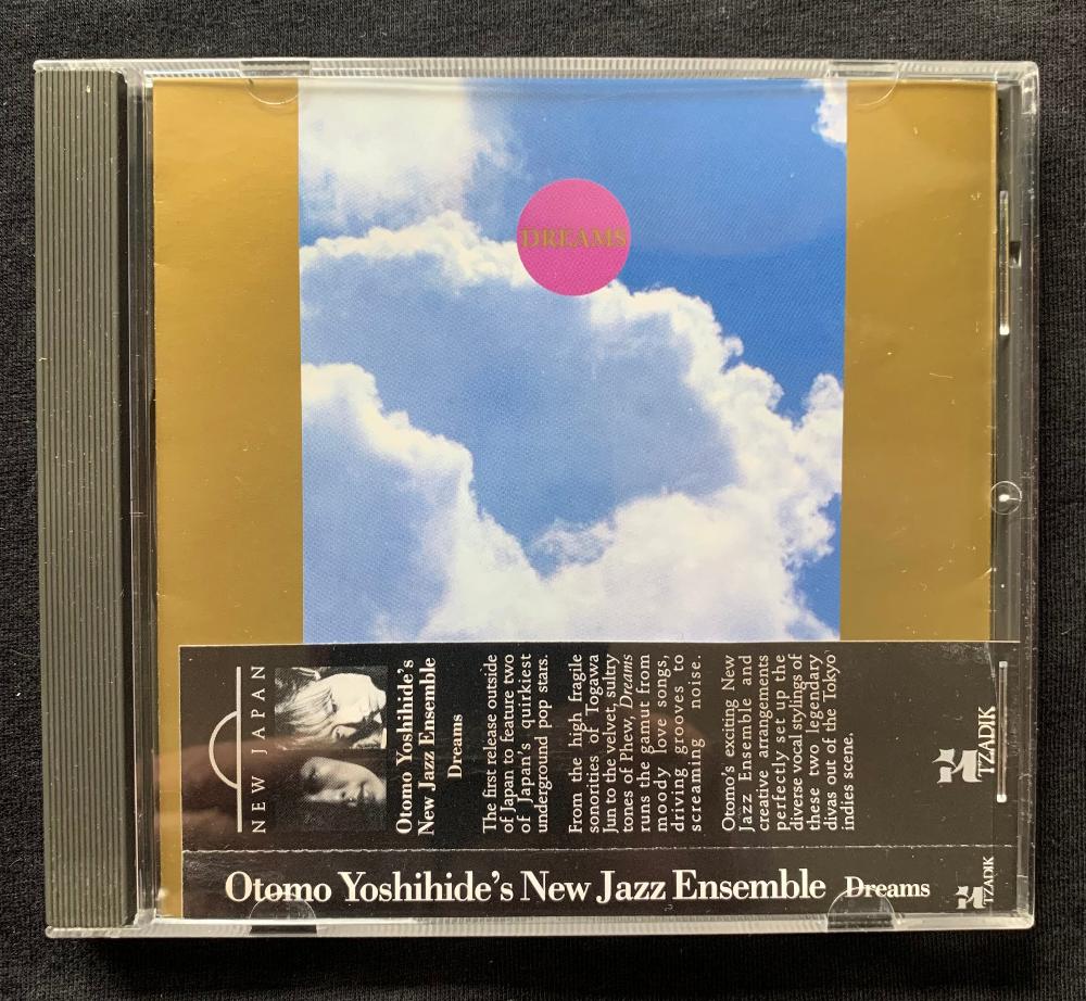 Otomo Yoshihide's New Jazz Ensemble - Dreams