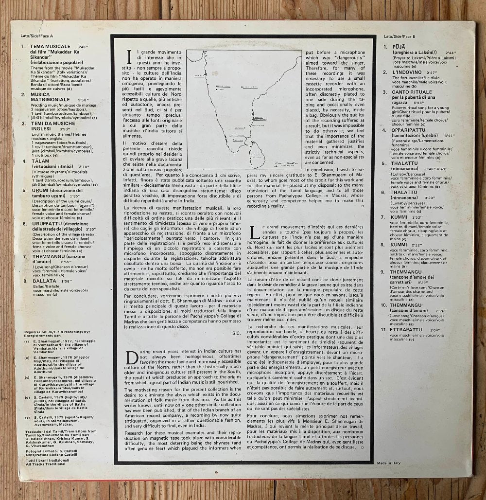 Tamil Nadu - Folk Music and Folk Songs of Southern India