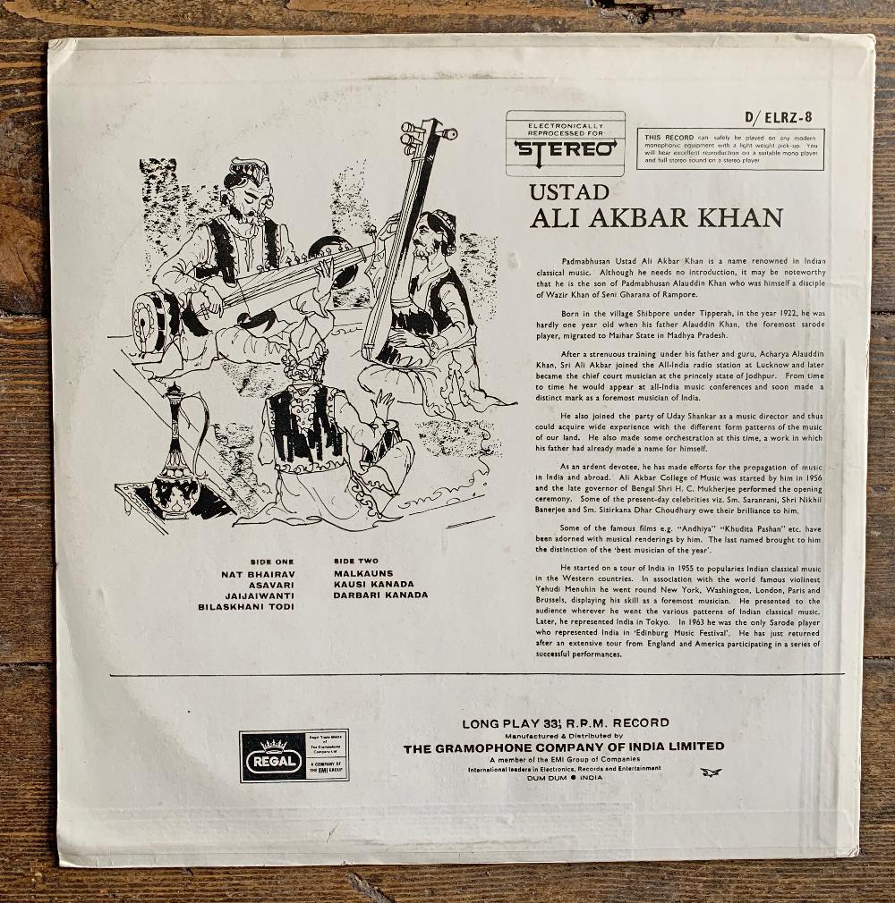 Ustad Ali Akbar Khan - s/t