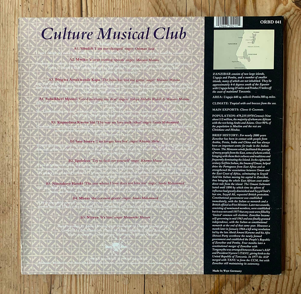 Culture Musical Club - Taarab 4: The Music Of Zanzibar