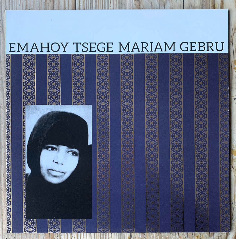 Emahoy Tsege Mariam Gebru - s/t